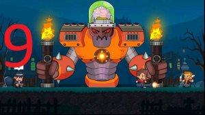 #9 Street Fighting ( Уличные бои) прохождение