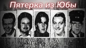 ТАРО🔮ТАЙНА ПЯТЕРЫХ ДРУЗЕЙ