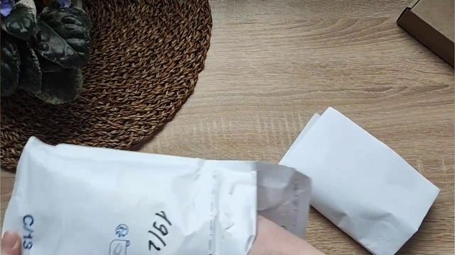 Только покупки! Только старты!
