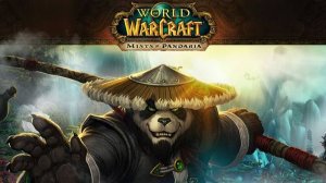 World of Warcraft: Mists of Pandaria Classic