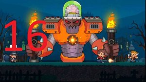 #16 Street Fighting ( Уличные бои) прохождение