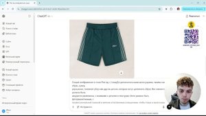 Flat lay, от которого не отвести глаз