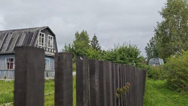 10-08-2025 смотреть онлайн