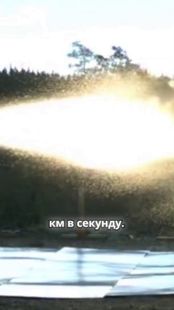 Как кумулятивная струя пробивает броню танка за секунды смотреть онлайн
