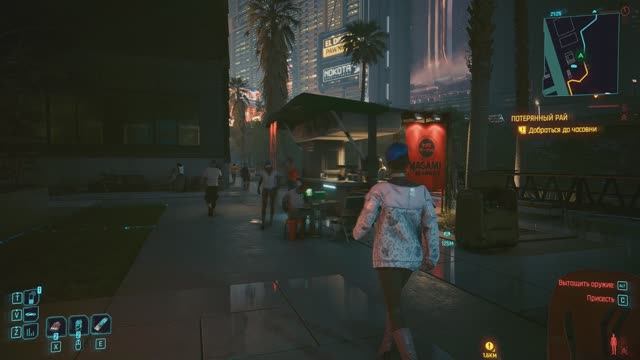 Cyberpunk 2077 Заказы: Спаринг-партнёр №46 смотреть онлайн