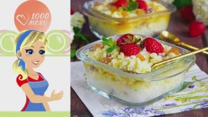 🍮 РИСОВЫЙ ПУДИНГ В ДУХОВКЕ С ИЗЮМОМ КЛАССИЧЕСКИЙ — нежный и ароматный!