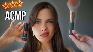 АСМР ТРЭШ ВИЗАЖИСТ ДЕЛАЕТ ТЕБЕ МАКИЯЖ / РОЛЕВАЯ ИГРА / ASMR