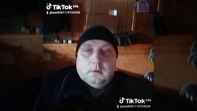Охрана