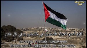 Наше отношение к беде угнетённых