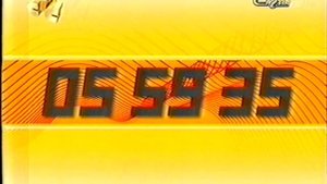 Начало эфира СТС (2006-2007)