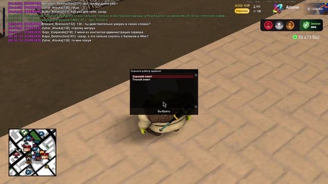 предвзятое отношение тут смотреть онлайн