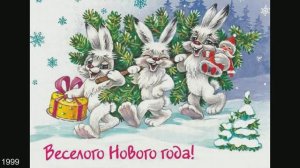 Новогодние и Рождественские открытки художника Галины Линде.