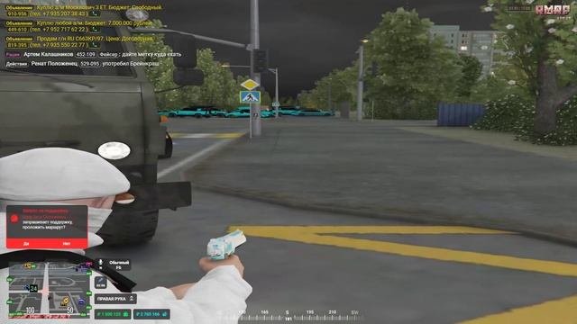 ввв
