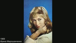 Актёры советского кино, 1960 - 1970 - 1980 -е годы. Часть III.