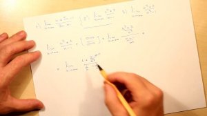 Свойства сходящихся последовательностей. Ответы