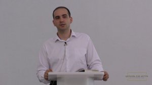 Шмыков Геннадий - "Лев на твоем пути"