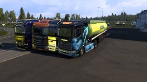 Конвой вчетвером