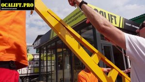 МИНИ КРАН КАДЕТ OCALIFT