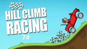 Hill climb racing #7 Катаюсь по пустыне