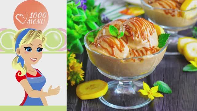 🍨 МОРОЖЕНОЕ ИЗ СГУЩЕННОГО МОЛОКА СО СЛИВКАМИ И БАНАНОМ — без мороженицы! смотреть онлайн