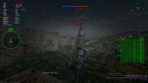 Су 27 СМ Битва за Вьетнам и увороты