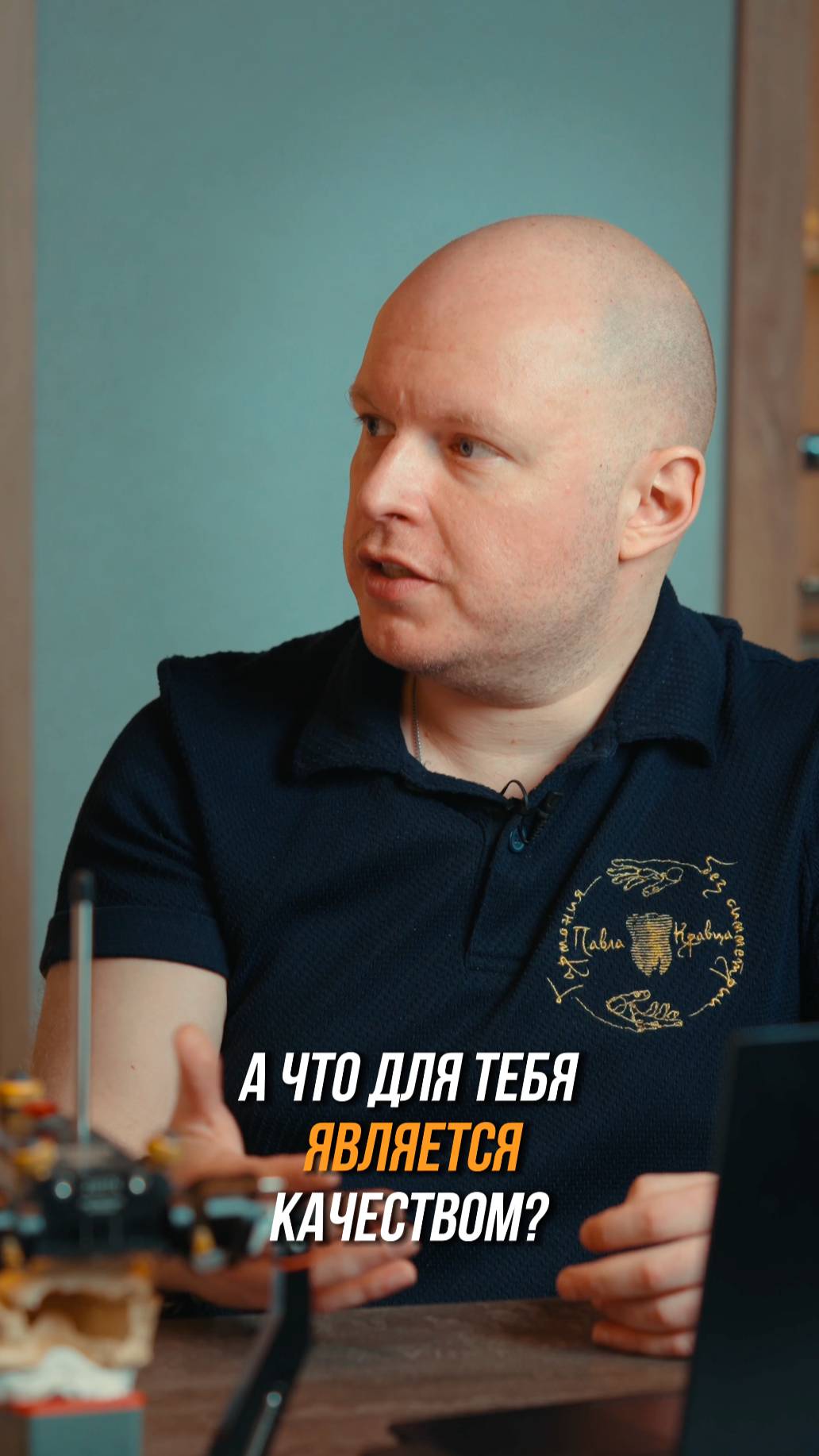 DocBourt - Беседы в Гармонии. Выпуск 4 - полная версия.