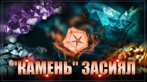 Пришла эра российской микроэлектроники! Как российские ученые заставили "камень" засиять