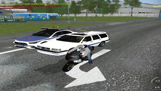 нарушение от сотрудника МВД смотреть онлайн