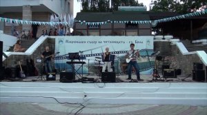 "Надежда" - рок-група "Аспект" гр.Долни чифлик