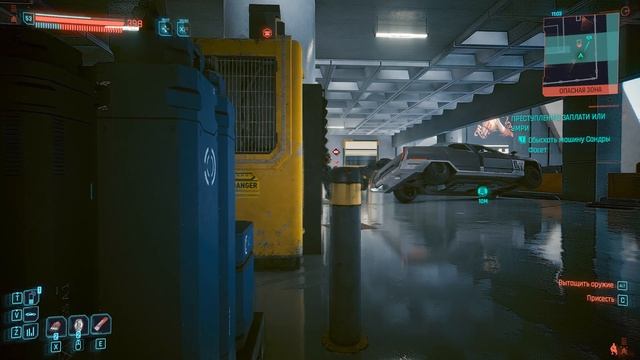 Cyberpunk 2077 Заказ: Серийные самоубийства №64 смотреть онлайн