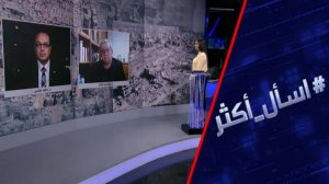 هل يمنع الغرب احتلال إسرائيل لغزة؟