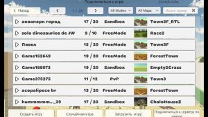 Для кроме45к (лень монтировать)