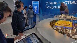 Субботний выход участников проекта "По ступенькам в жизнь!"