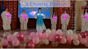 Chinese Dance (кратко)
