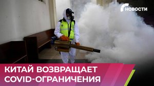 Новая зараза в Китае. Случаи заражения чикунгуньей выявлены и в других странах