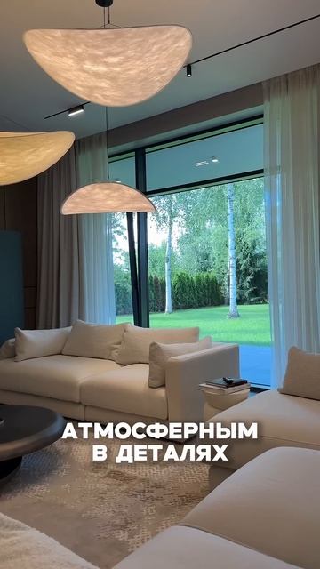 ДОМ В 2025 ГОДУ ДОЛЖЕН БЫТЬ… #загородныйдом #москва #недвижимость смотреть онлайн