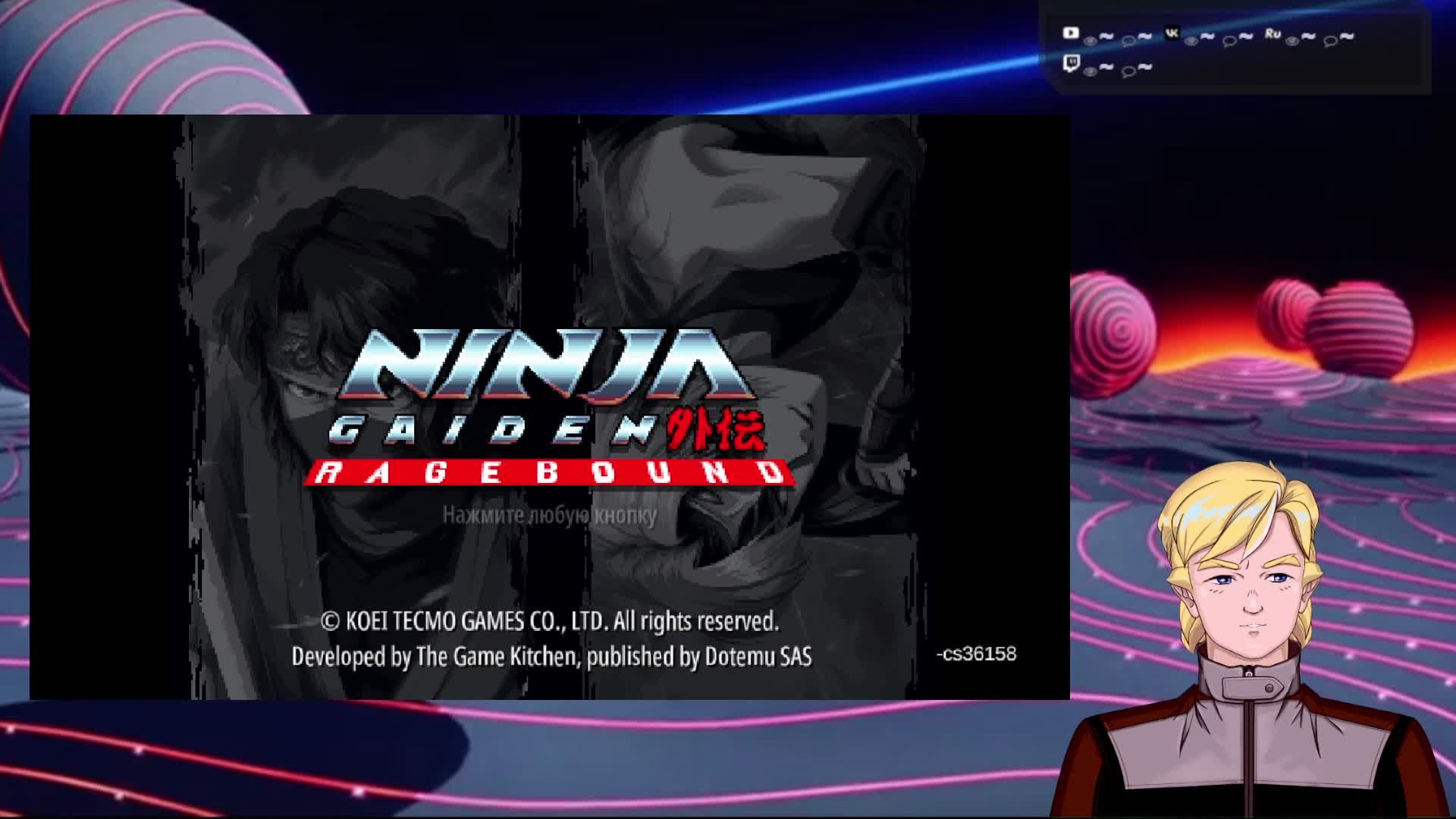Ninja Gaiden: Ragebound. Продолжаем продолжать.