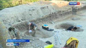 В Крыму при раскопках обнаружили необычный фрагмент надписи на камне