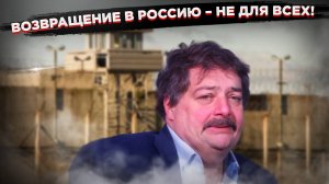 Допрыгался! Быкову* грозит до 10 лет тюрьмы – он уже заочно арестован