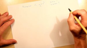 Бесконечно малые, бесконечно большие и ограниченные функции. Вопросы