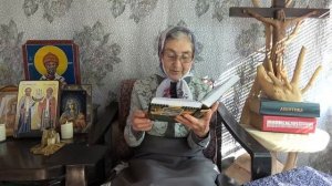 Календарь "Каждый день с отцом Наумам" 16 августа читает матушка Люба