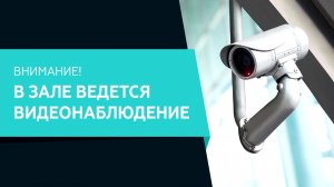 Церковь "Дом Евангелия" Богослужение 10.08.2025