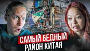 Как Люди Могут Так Жить АВТОДОМ#13