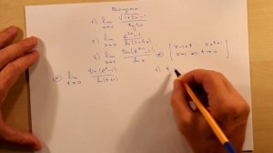 Эквивалентные бесконечно малые. Ответы