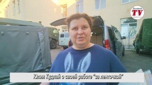 БАЛАШОВ СВОИМ: ПОДАРКИ ДЛЯ СОЛНЫШКА