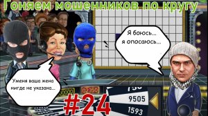 карусель24Карусель #24 / Виталий Андреевич старался