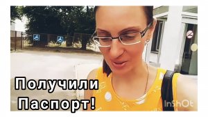 Поехали в город...В Рыбном Магазине..Выбираем обувь