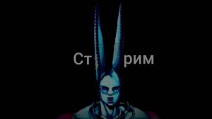 учусь с другом играть в вырости праинрота 2 часть (и не только это)