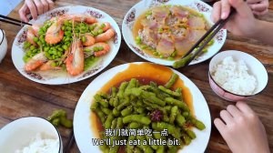 Сяо Ли - как вкусно приготовить эдамаме?