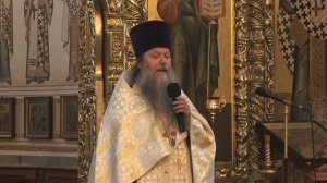 "Когда открывается затворенная дверь…". Проповедь протоиерея Артемия Владимирова. 090825.